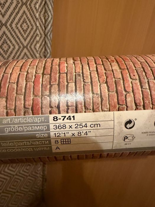 Fototapeta 368 x254  Nowa komplet z klejem
