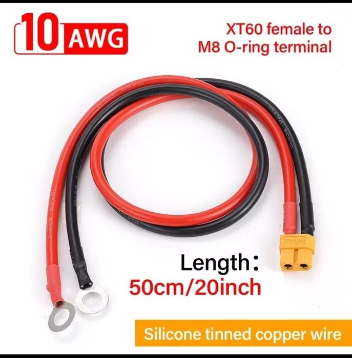 Кабель TX60  10AWG з M6 для підключення АКБ та зарядної станції