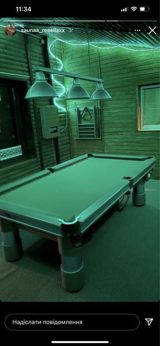 Сауна релакс