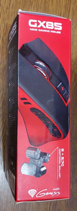 Мышь Natec Genesis GX85