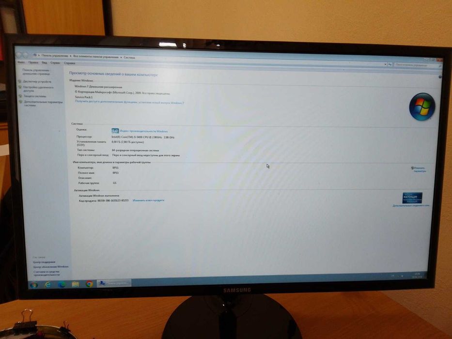 Монитор Samsung S24F350FHI в отличном состоянии .