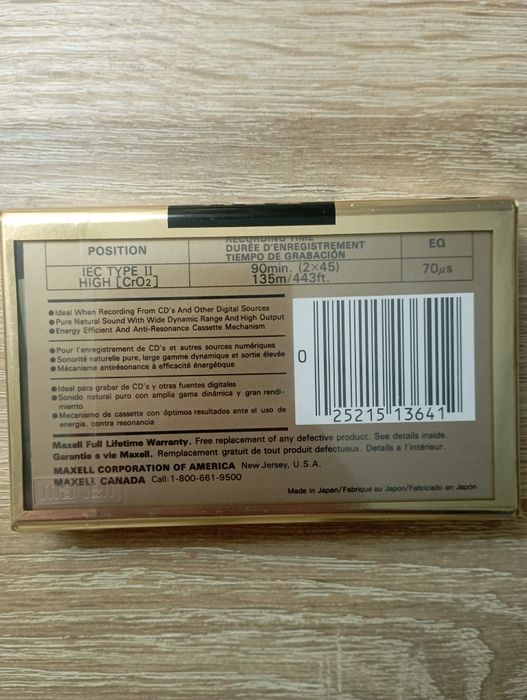 Аудио кассета maxell XLII 90