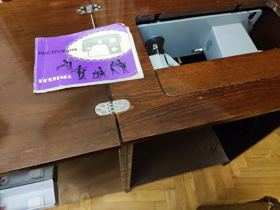 Швейная машина Veritas 8014/35/Германия