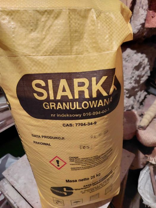 Сірка гранульована 1кг (добриво для підкислення грунту)