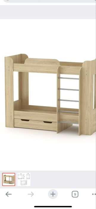 Двуярусне ліжко дуб сонома