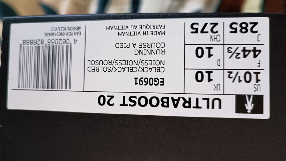 Adidas ultraboost 20 оригінал