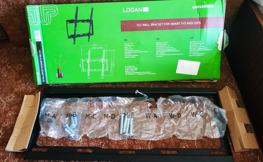 Кронштейн для ТВ LOGAN Inc. UNIVERSE4 неповний комплект, настінна плита