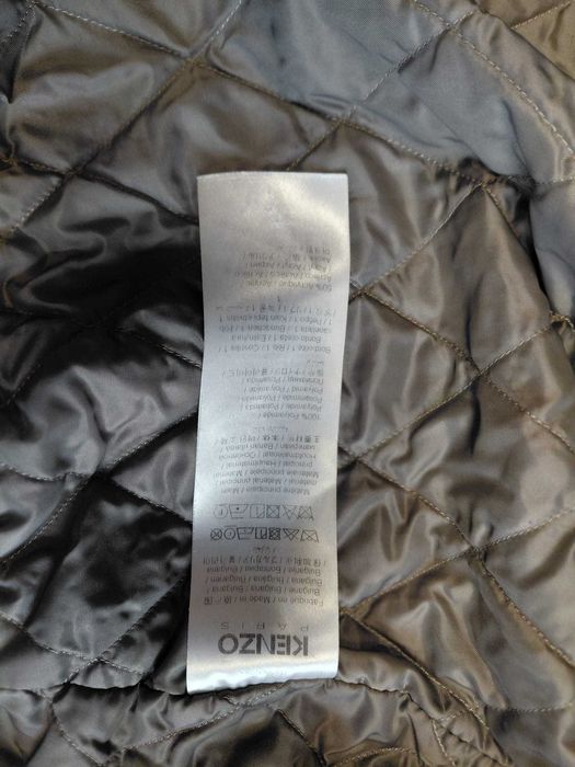 KENZO Kurtka bomber Regular Fit męska XL