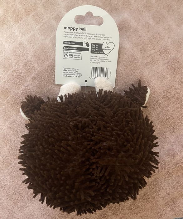Іграшка для собак