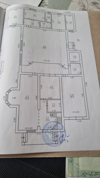Продам великий будинок по вул. Віноградна.