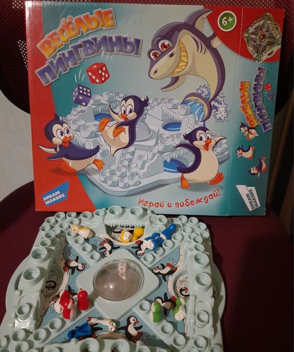Гра «Веселі пінгвіни»