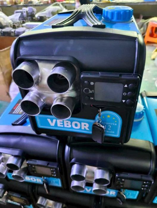 Автономка дизельная дизельный отопитель автономний обігрівач авто,автономний обігрівач,автономка дизельна ,автономка