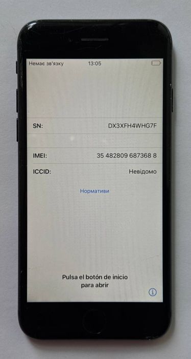 Айфон iPhone 7 32gb 86%