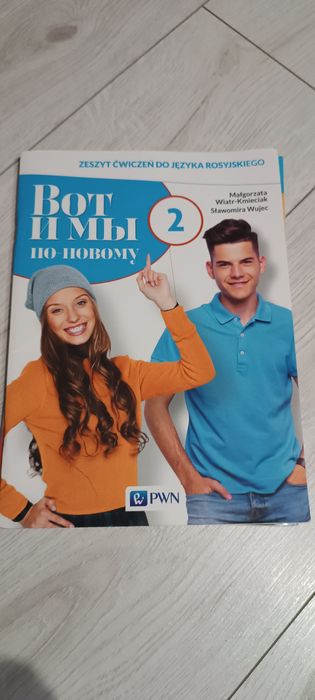 Podręcznik do j. Rosyjskiego 2