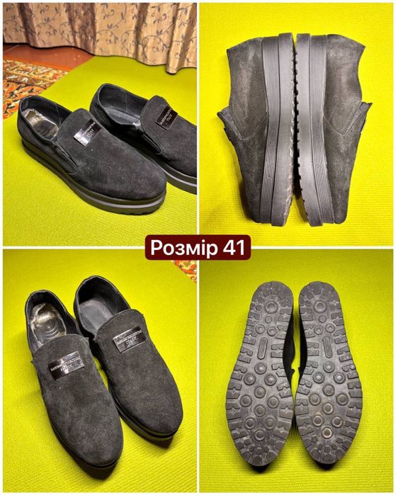 Продам взуття, розмір 40-41
