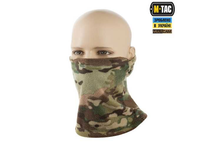 M-Tac Elite MC балаклава ніндзя флісова тепла зимова тактична маска Multicam для ЗСУ туризму полювання оригінал