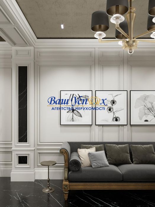 3-комнатная квартира по адресу (площадь 308 м²) - Atlanta.ua - фото 13