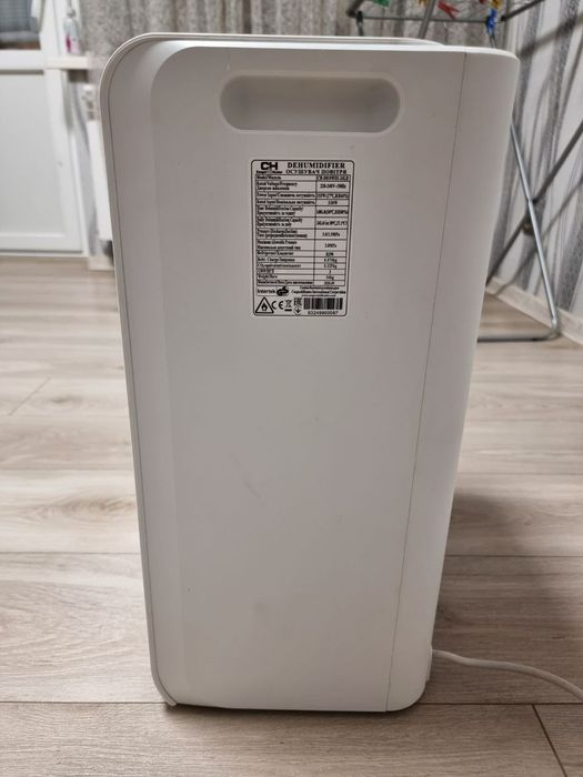 Осушитель воздуха