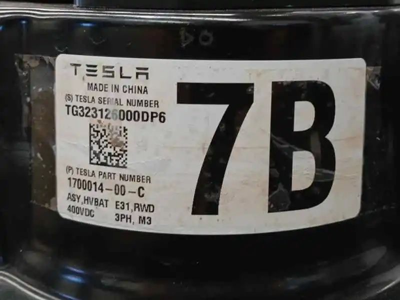 BATERIA TESLA MODEL 3 2023 - Garantia 1 ano !