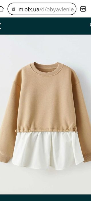 Реглани, світшоти ,футболки Zara.