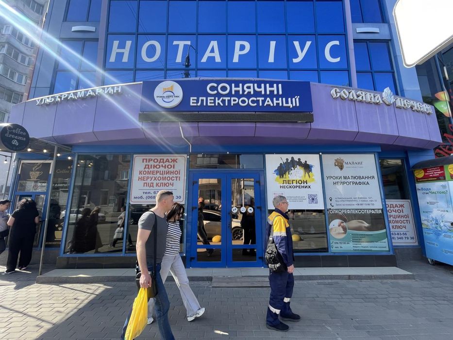 Продаж приміщення біля ТЦ Квартал, 1 поверх, фасад, дизайн-ремонт