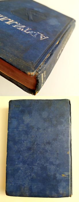 1938 г. АРТИЛЛЕРИЯ руководство военная история наставление