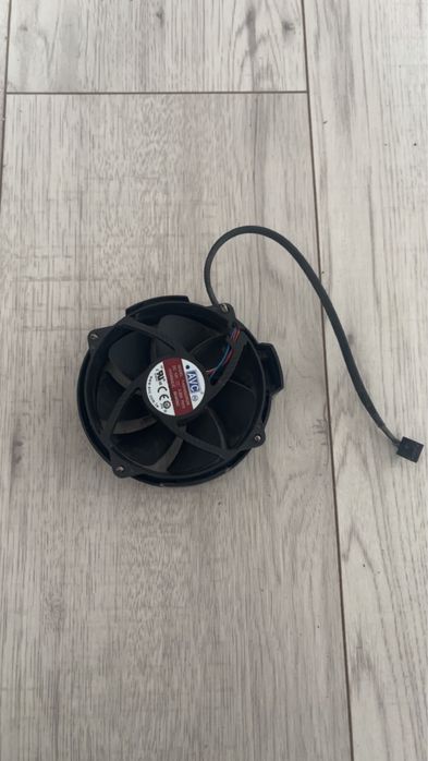 Chłodzenie AMD Wraith Stealth