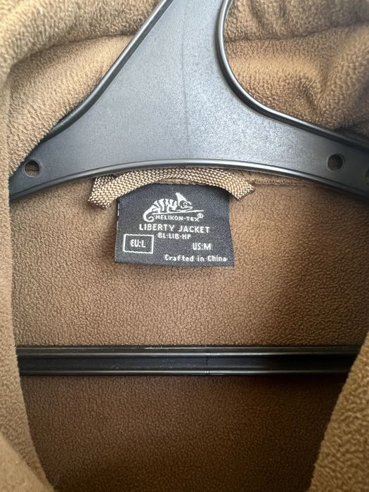 Фліска Helikon tex Liberty Coyote