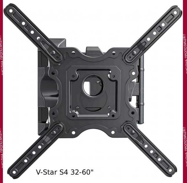 Кронштейн для ТВ настінний тримач крепление для монитора регулировка