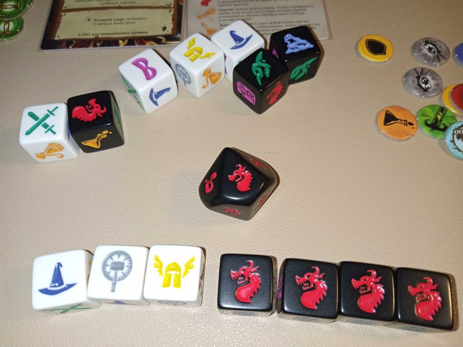 Настольная игра  Сундук приключений