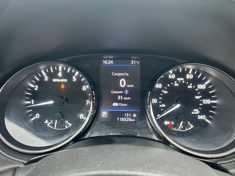Продам Nissan Rogue.