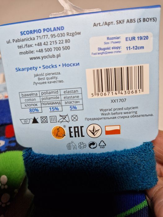 Skarpetki abs dziecięce rozmiar 19/20,zestaw 2 paryary,produkt polski