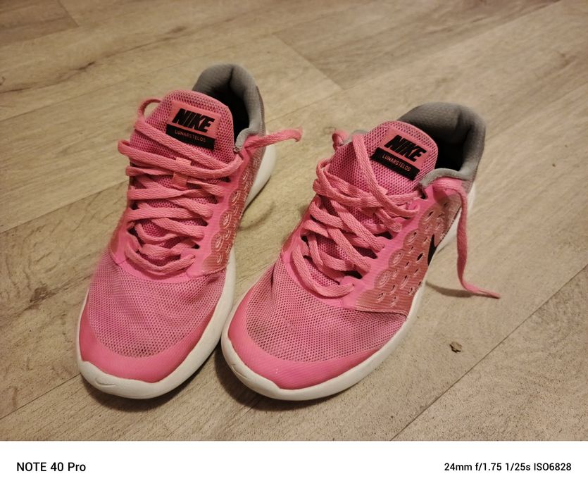 Nike Grade School Lunarstelos Running