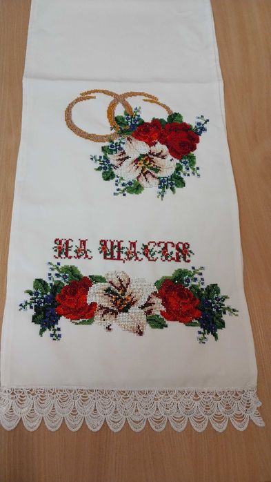 Рушник весільний та ікони