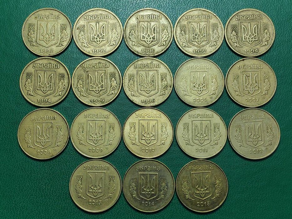 Монеты Украины , погодовка 10 , 25 и 50 копеек , 1992 - 2019г.