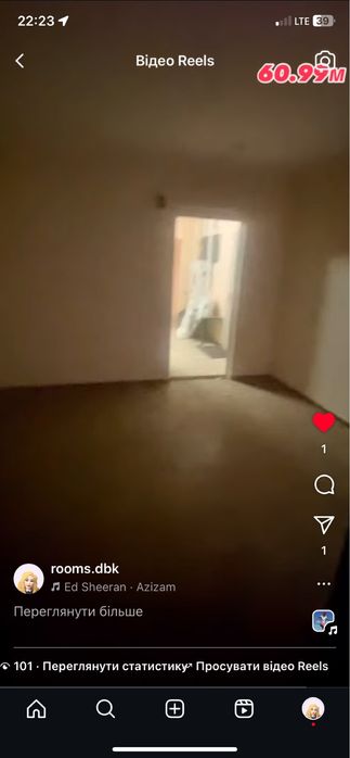 Єоселя укргаз Ощад Деснянський 61 євро2к зремонтом Електротехнічна 43