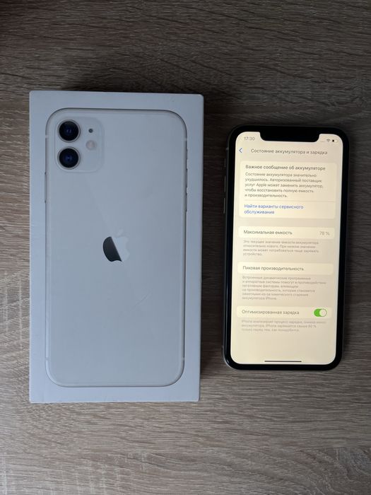 Iphone 11 64гб белый