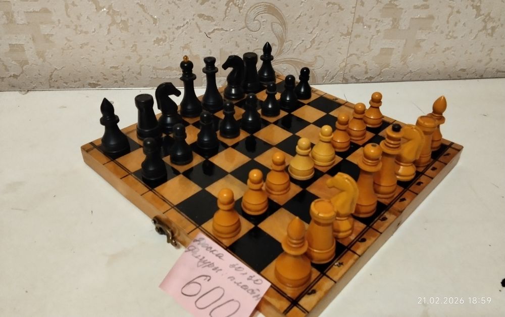 Шахматы, шашки, нарды, домино.