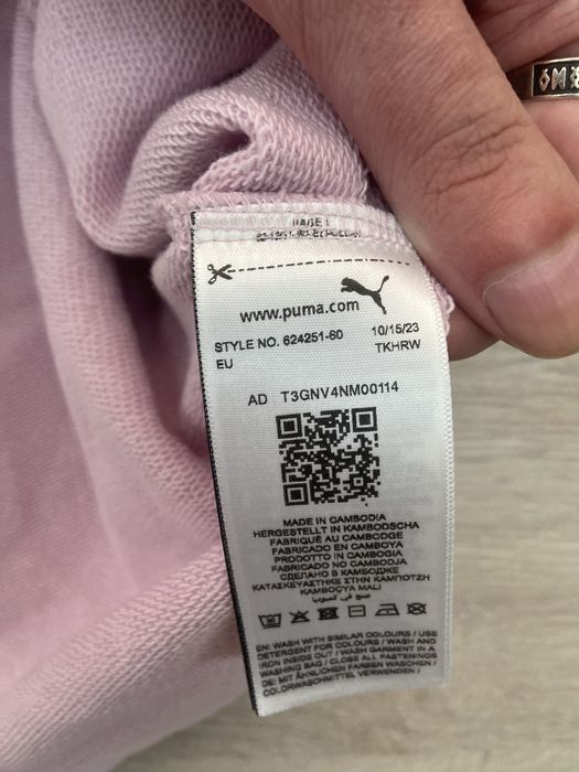 Нова кофта Puma унвсекс