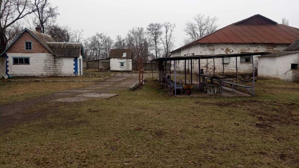Продается  ферма в с. Гейковка (Кривбас), или обмен на єкскаватор или  автокран или автомобиль