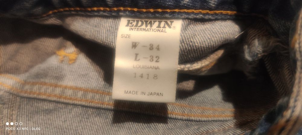 Джинсы EDWIN размер W-34 L-32.