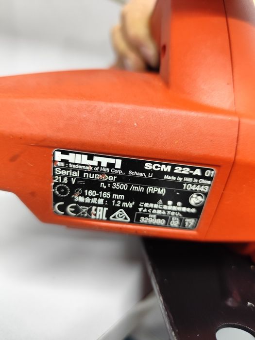 Hilti SCM 22-A акумуляторна паркетка Хілті оригінал по металу