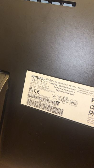 Telewizor Philips 55 cali 55PFL6158K/12 | FUNKCJA FILMÓW 3D