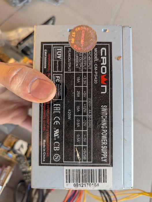 Блоки живлення та різні плати