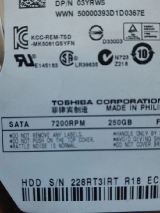 Toshiba Storage Disk 160 GB423158418087628801