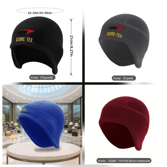 Якісний шолом для лиж MOON з окулярами, розмір М(55-58см), L(58-61см)