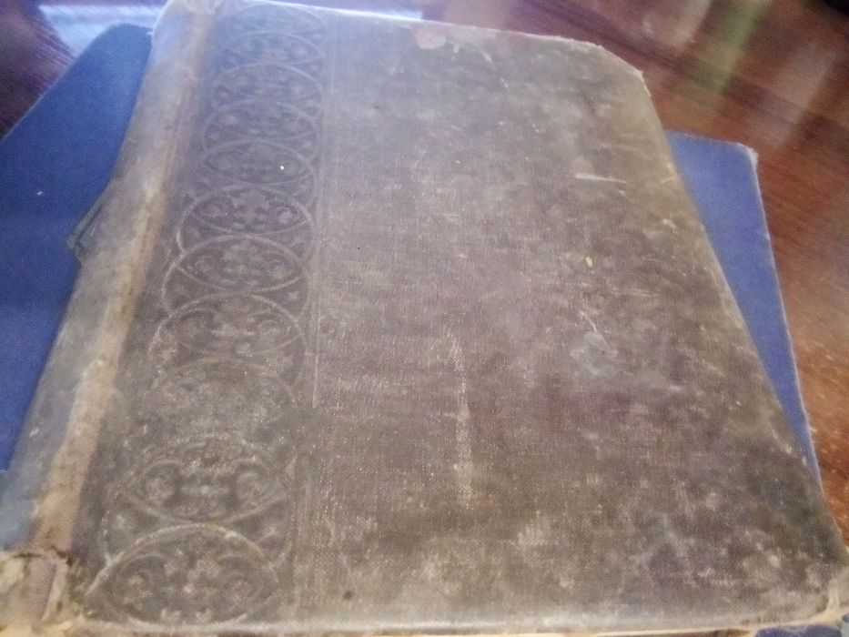 Книга антикварна1000гривень торг