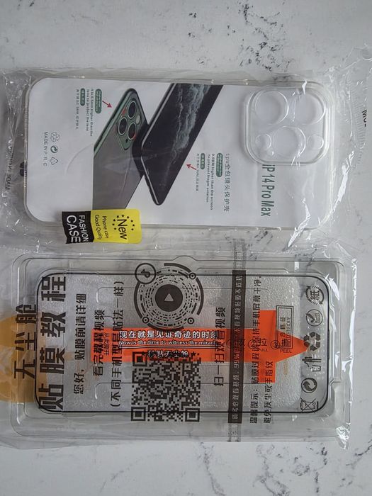 iPnone 14Pro Max Silver 128GB