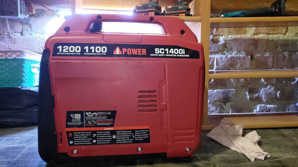 Генератор IPower SC1400i під ремонт або на запчастини!
