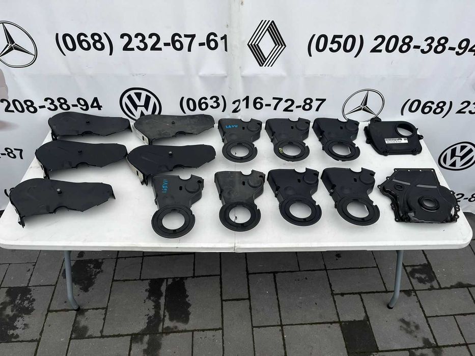 Защита ремня грм golf 7 04L109107E для Audi/Seat/Skoda/Volkswagen